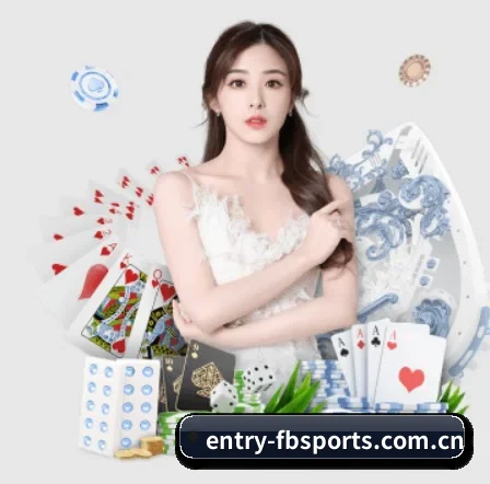 entry-fbsports.com.cn APP 界面